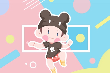 万年历老黄历大全 黄历查询 万年历 黄历查询