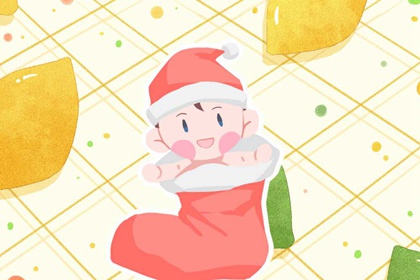 择吉黄历每日宜忌,择吉黄历,结婚择吉日