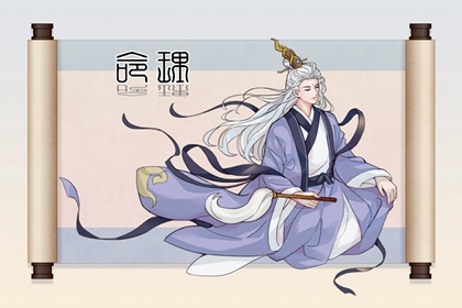 农历查询 今天农历日期 今日农历黄道吉日查询