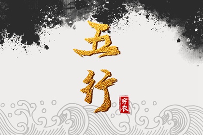 在线黄历|万年历老黄历|黄历 查询